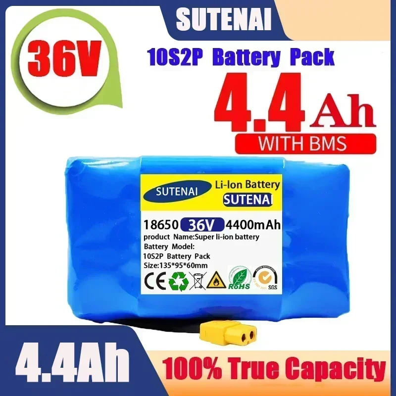 36 В литий-ионный аккумулятор 12000 мАч 12 Ач для электрического