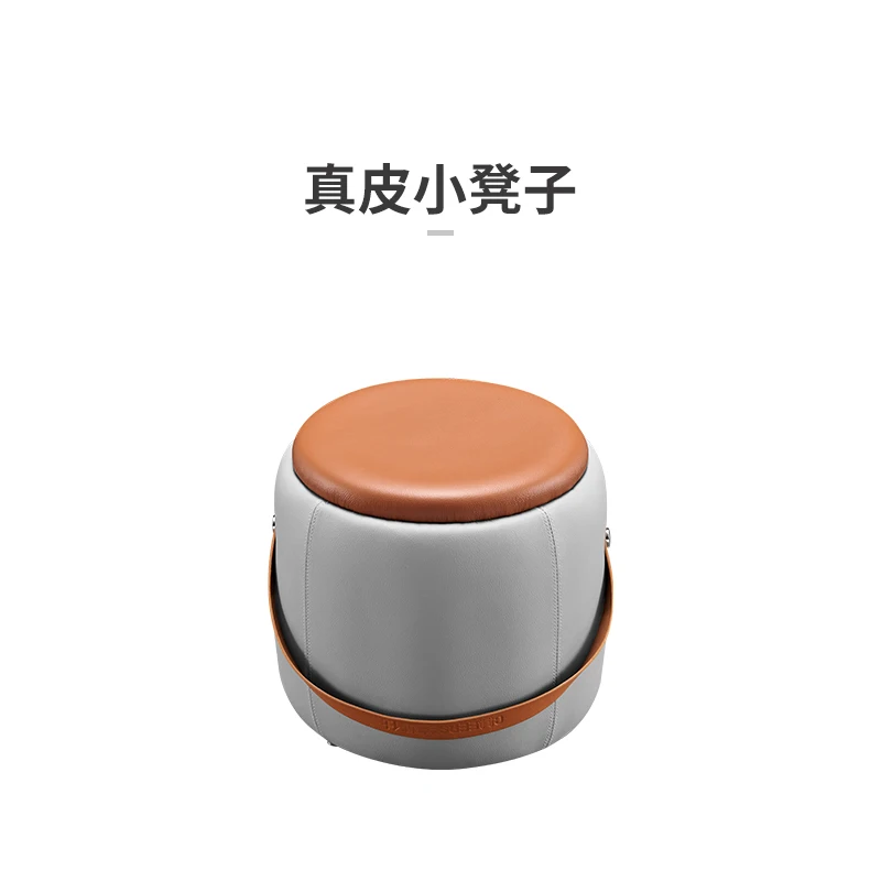 Минималистичный креативный кожаный маленький табурет скамейка для гостиной