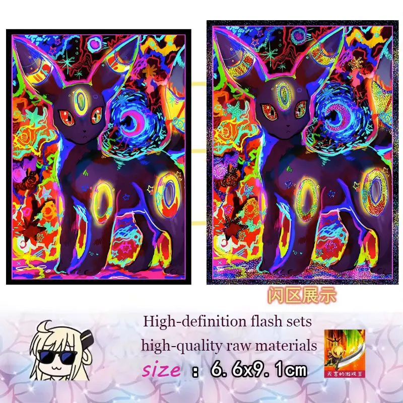 

Pokemon All Eevee Card Cover 66*91DTCG WS Magic: The Gathering DIY Inner Sleeve Protection Collection Hobby New Gift Kid Game