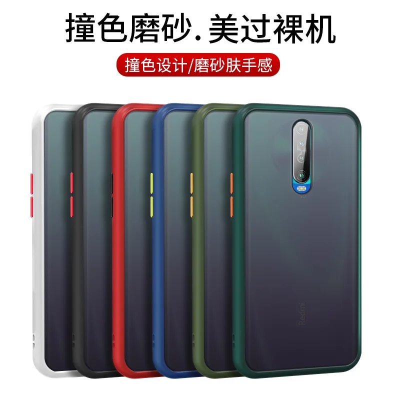 

Чехол для Xiaomi Mi 11 милые противоударные чехлы Чехол для телефона мягкая матовая задняя крышка для Xiaomi Mi 11 Mi11 Xiaomi11 Lite чехлы-бамперы