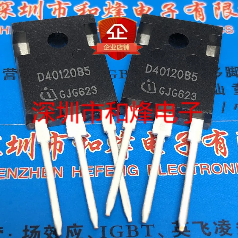 

5PCS-10PCS D40120B5 IDW40G120C5B TO-247 1200V 40A NEW AND ORIGINAL ON STOCK