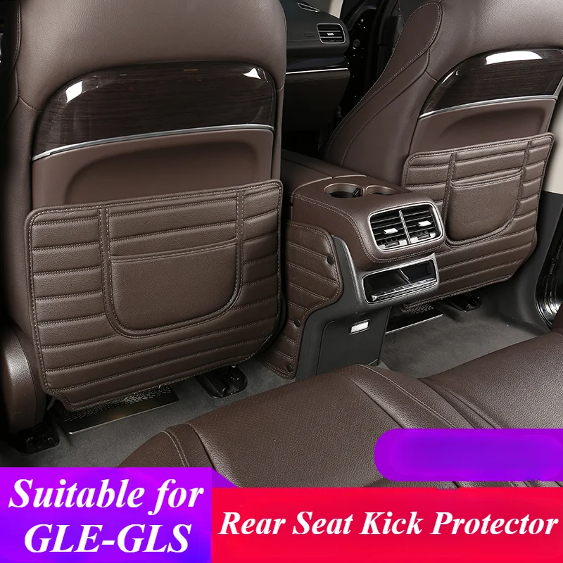 Противоударная Подушка gls450 GLE450 GLE350 для заднего сиденья Mercedes Benz GLE 20-24 модификация