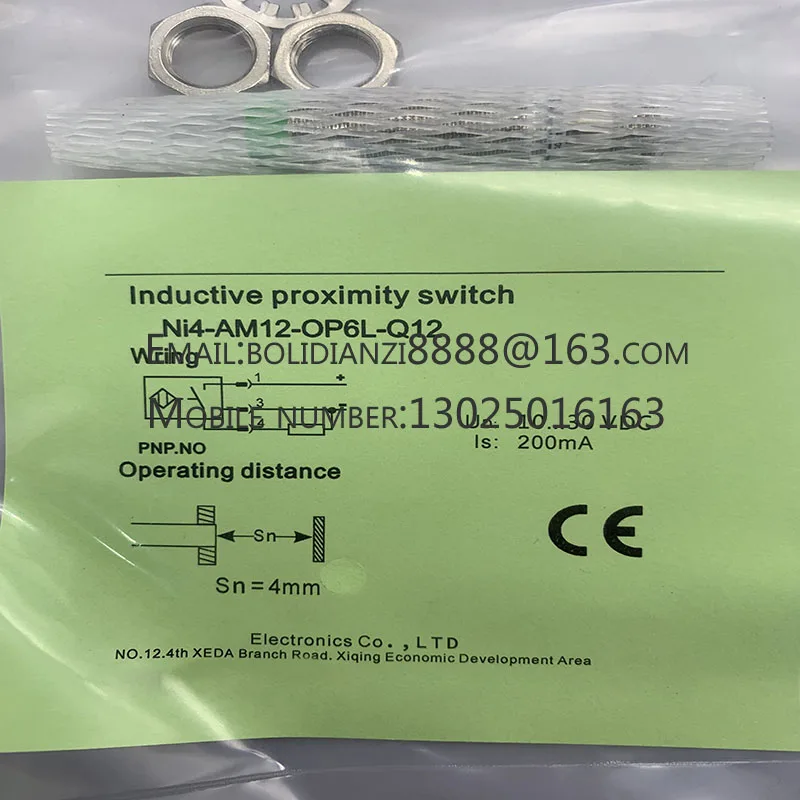 Новый датчик приближения NI4-AM12-OP6L-Q12 NI4-M08S-CP6L-Q8