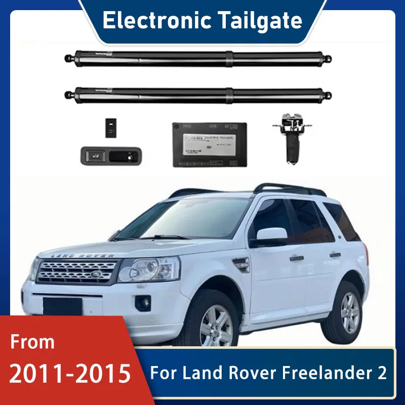 

Электрическая задняя дверь для Land Rover Freelander 2 2011-2015, модифицированный автоматический подъемный электродвигатель для багажника, автомобильные аксессуары, инструменты