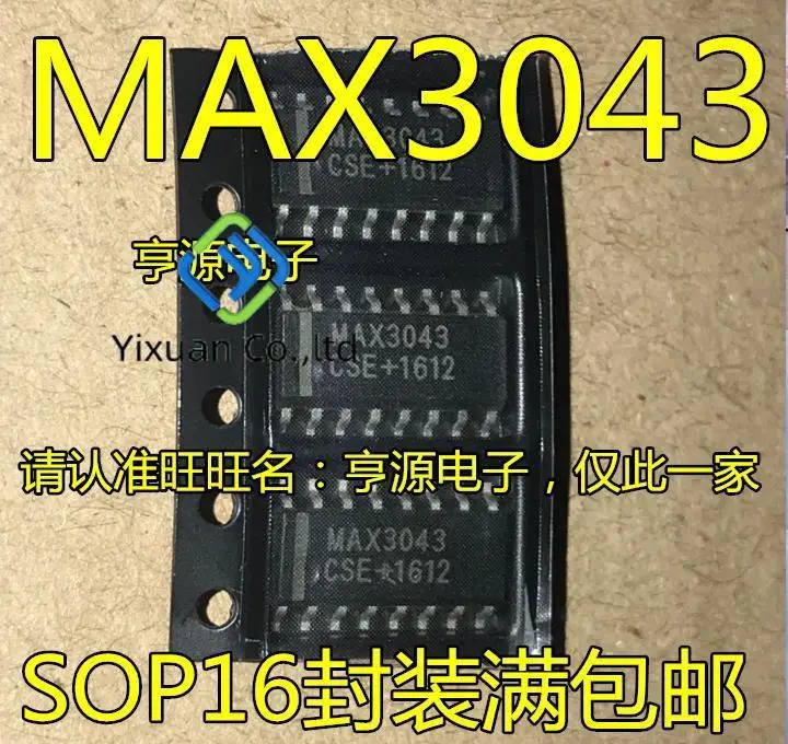 

20pcs original new MAX3043 MAX3043CSE MAX3043ESE SOP16