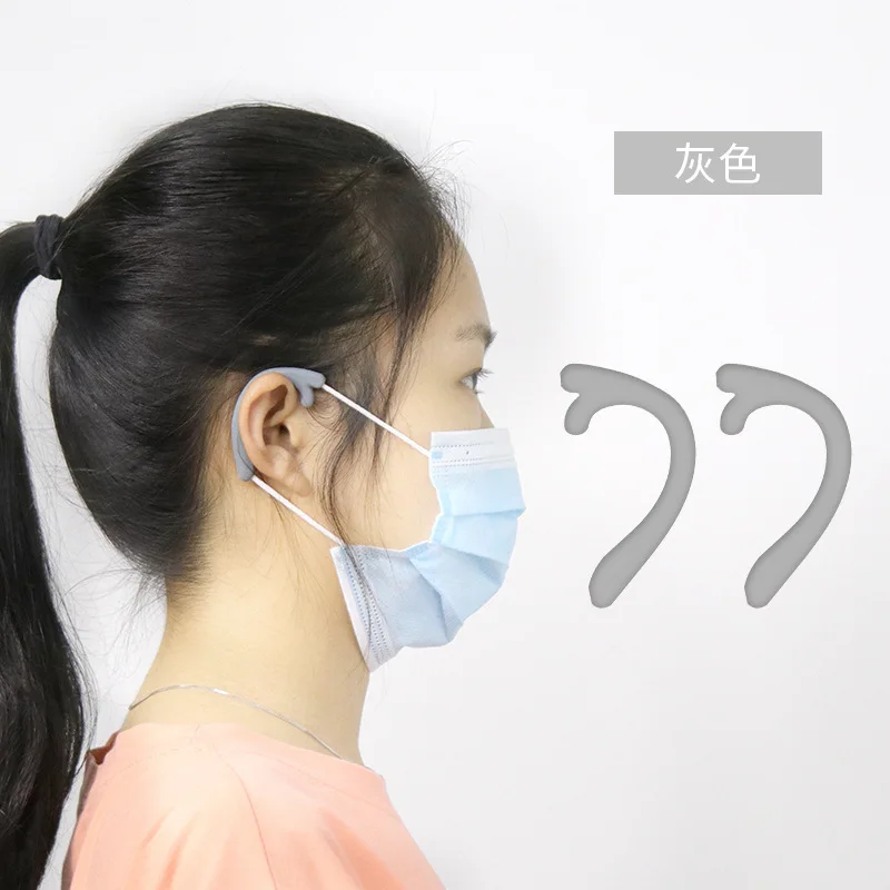 Mask Anti-slip Buckle Silicone Spot Not Leash Ear Protection Earmuffs Hook Auxiliary Ear Protection Anti-strain Artifact