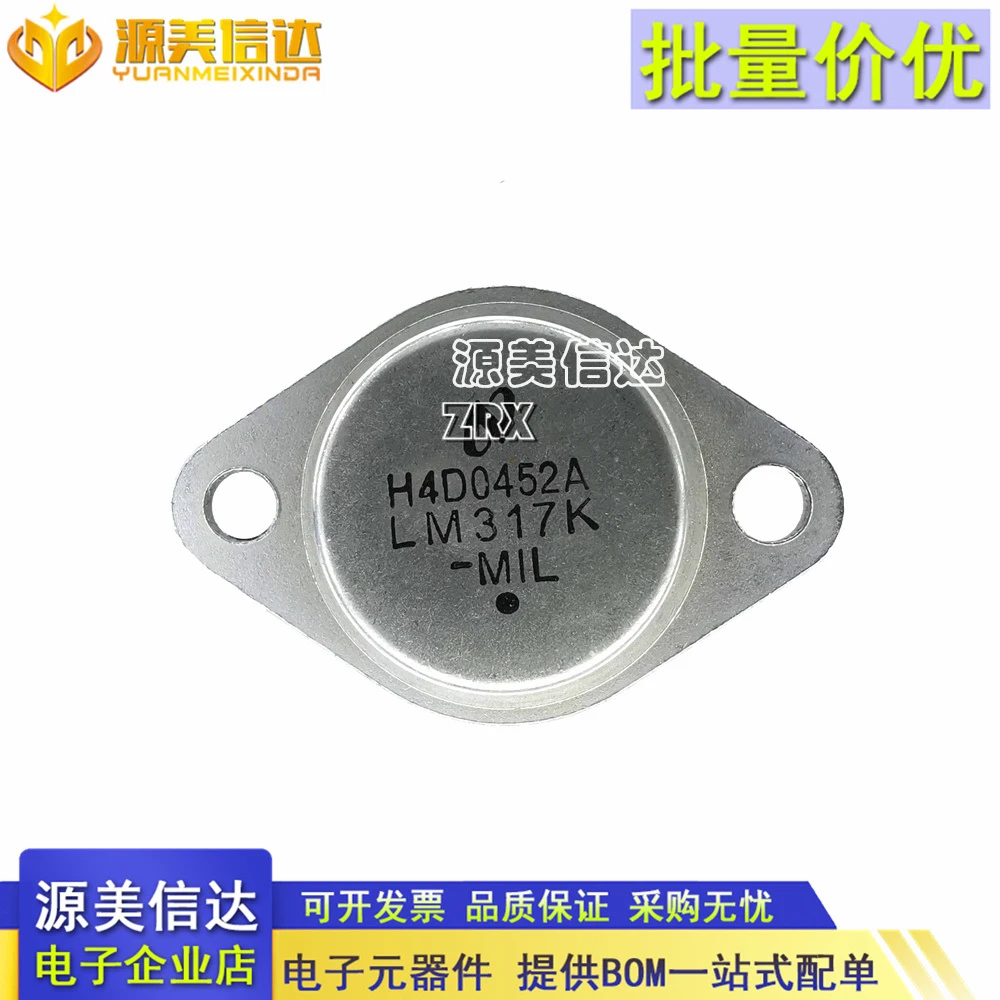 5Pcs/Lot Imported New Original Lm317k LM317 to-3 Adjustable Triple-Terminal Voltage-Regulator Tube 1.2 V-37V Iron Cap - купить по