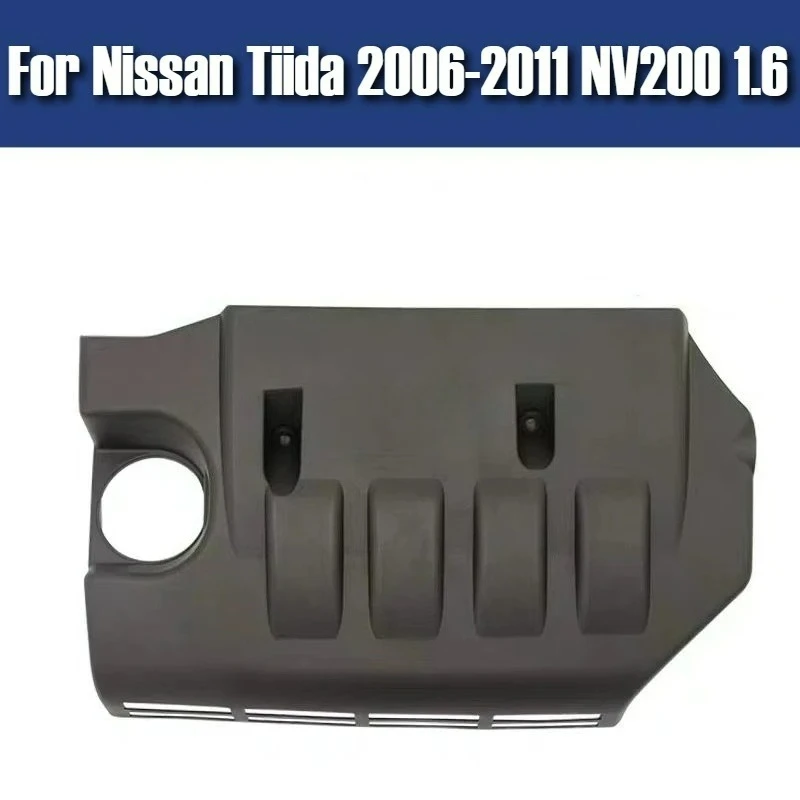 

Стайлинг автомобиля для Nissan Tiida 2005-2010 Livna NV200 Qashqai 1,6 ABS автомобильные аксессуары крышка двигателя верхняя крышка двигателя