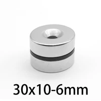 12510pcs 30x10 6 disc rare earth neodymium magnet 3010 mm hole 6mm round countersunk permanent magnet 30x10 6mm 3010 6
