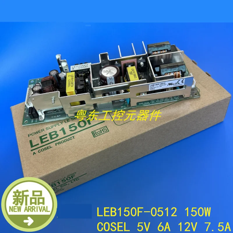 

Original New PSU For Cosel 5V 6A 12V 7.5A 150W Switching Power Supply LEB150F-0512