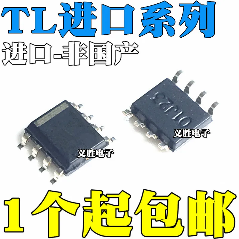 

New original TL 3016 3472 3695 5002CD 50L05C 5209 750L05 7726 C I DR CDR