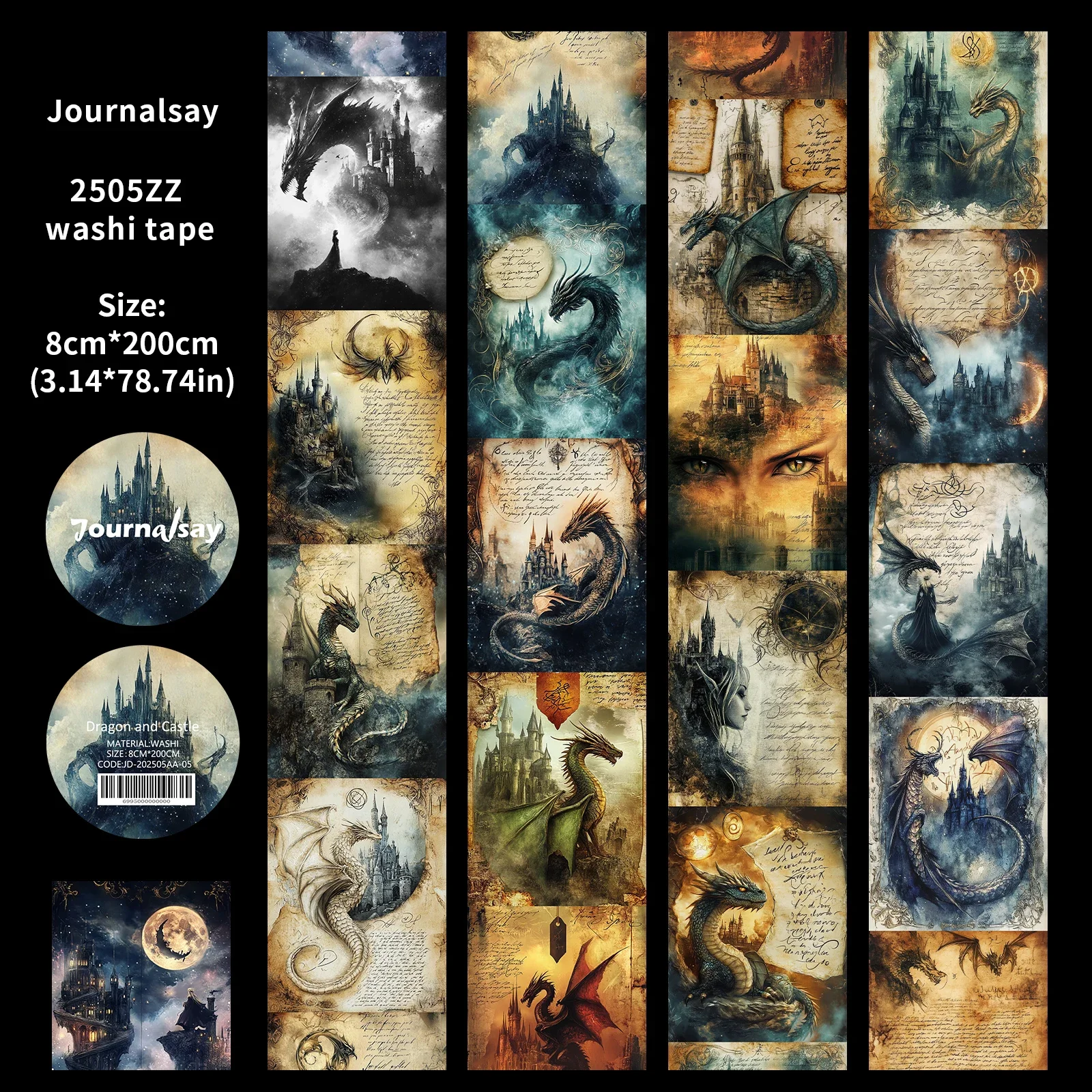 

Jianwu винтажная изолента "Темный дракон"