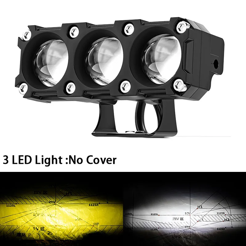 

Мотоциклетные светодиодные фары, автомобильные фары, лампы, автопрожекторы, лампы, линзы проектора, двухцветные точечные противотуманные фары, вспомогательные фары дальнего света