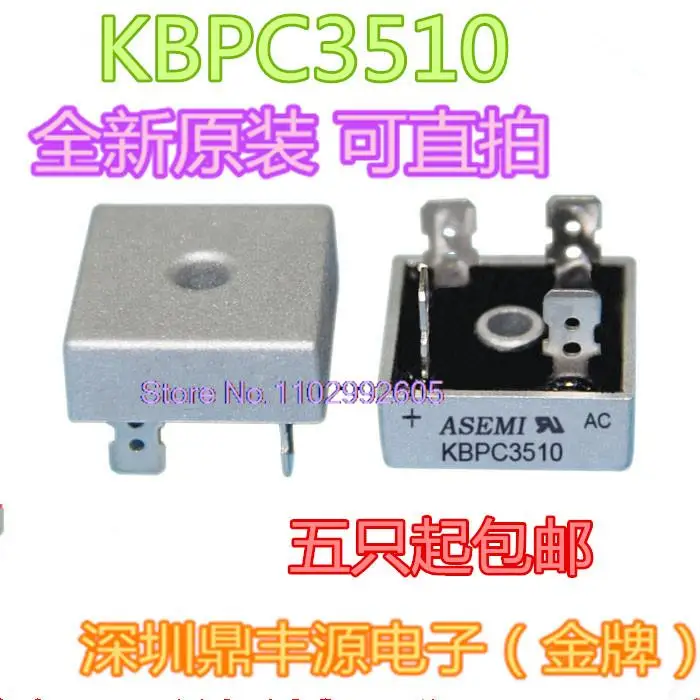 

20 шт./партия KBPC3510 ZIP-4 1000V 35A