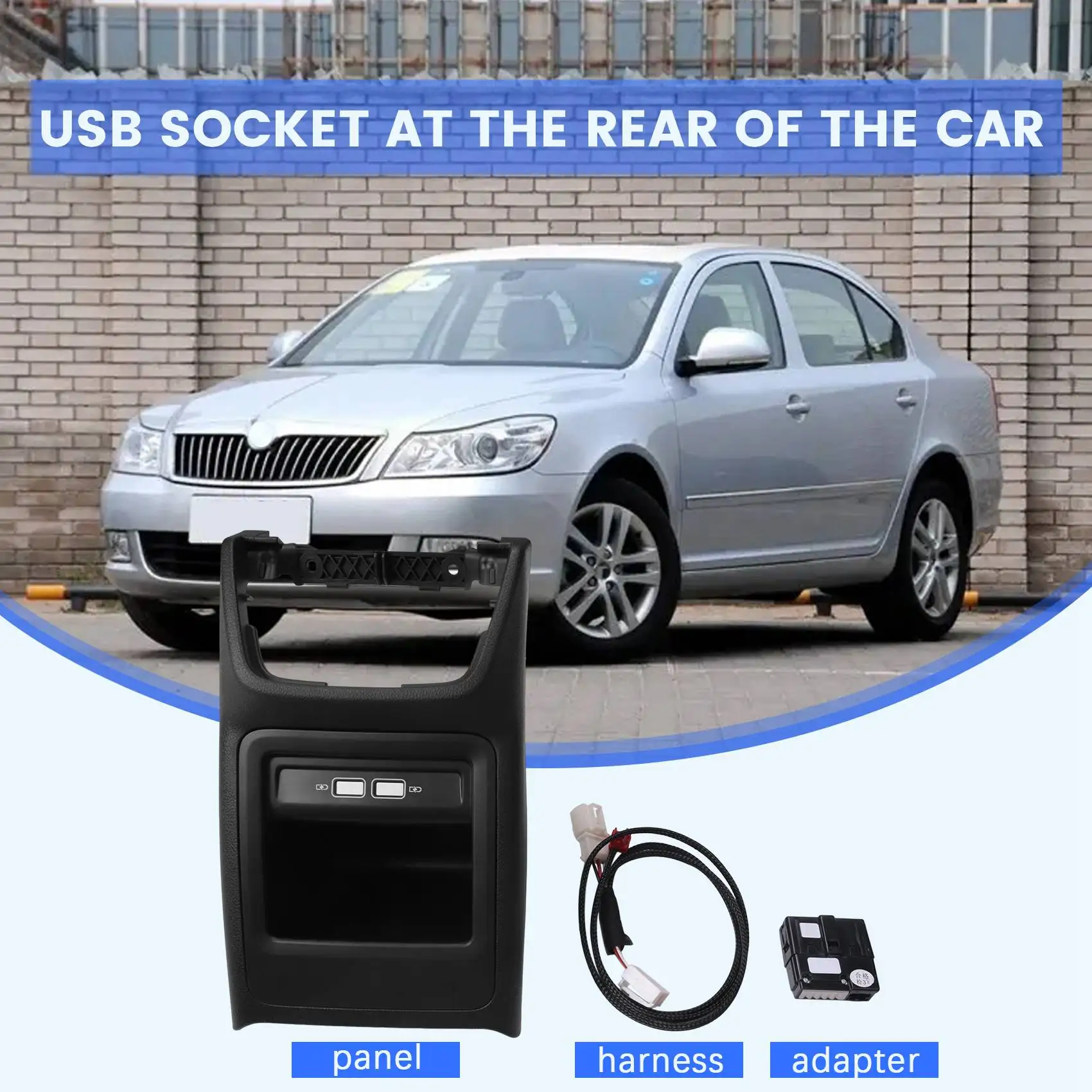 Автомобильный подлокотник для заднего сиденья USB-адаптер Skoda Octavia 5QD 035 726 L