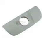 

Фонарь для ключей от солнца MEGANE II SCENIC II