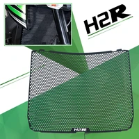 motorcycles parts radiator grille guard cover h2r 2018 2021 for kawasaki 2019 2020 ninja h2 r carbon sx se performance tourer