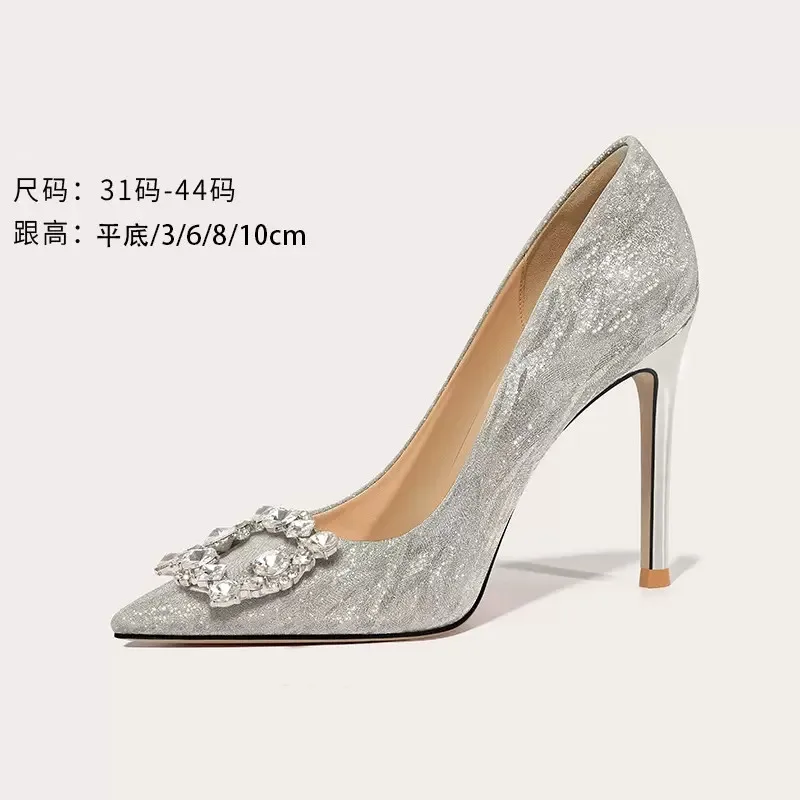 

Spring and summer new pointy sequins rhinestone bride wedding shoes thin high-heeled banquet dress large small women single shoe