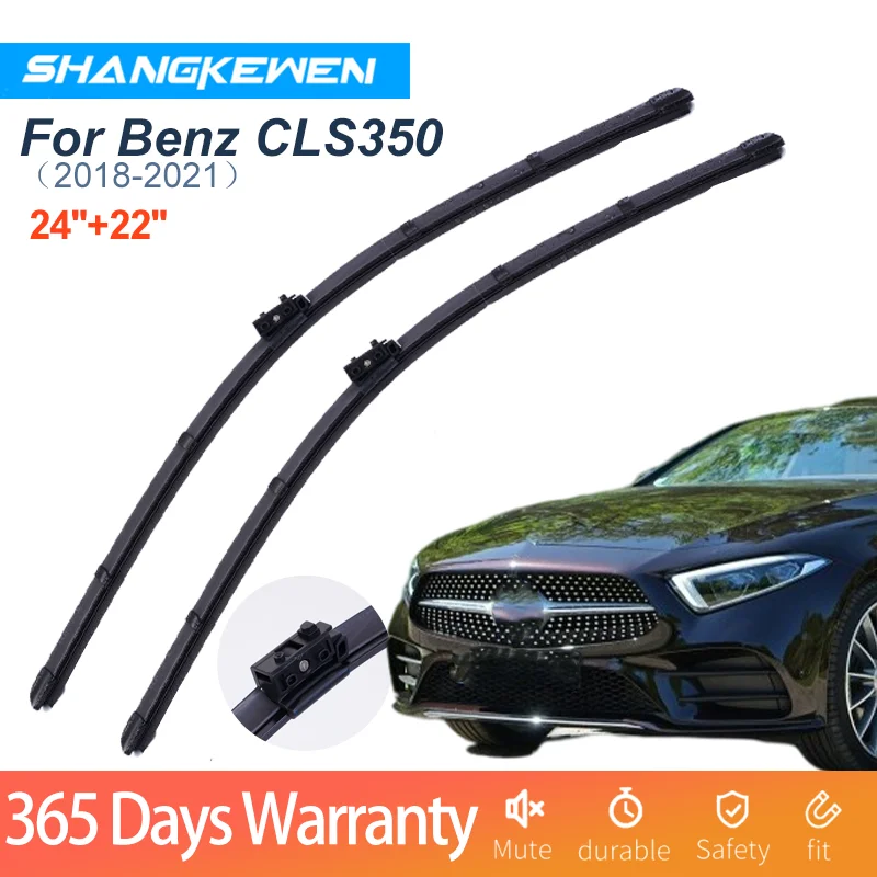 

Car Wiper Blade For Benz CLS350 Universal Frameless Noise Reduction Windshield Rubber ShangKeWen Wiper Mercedes-Benz Accessories