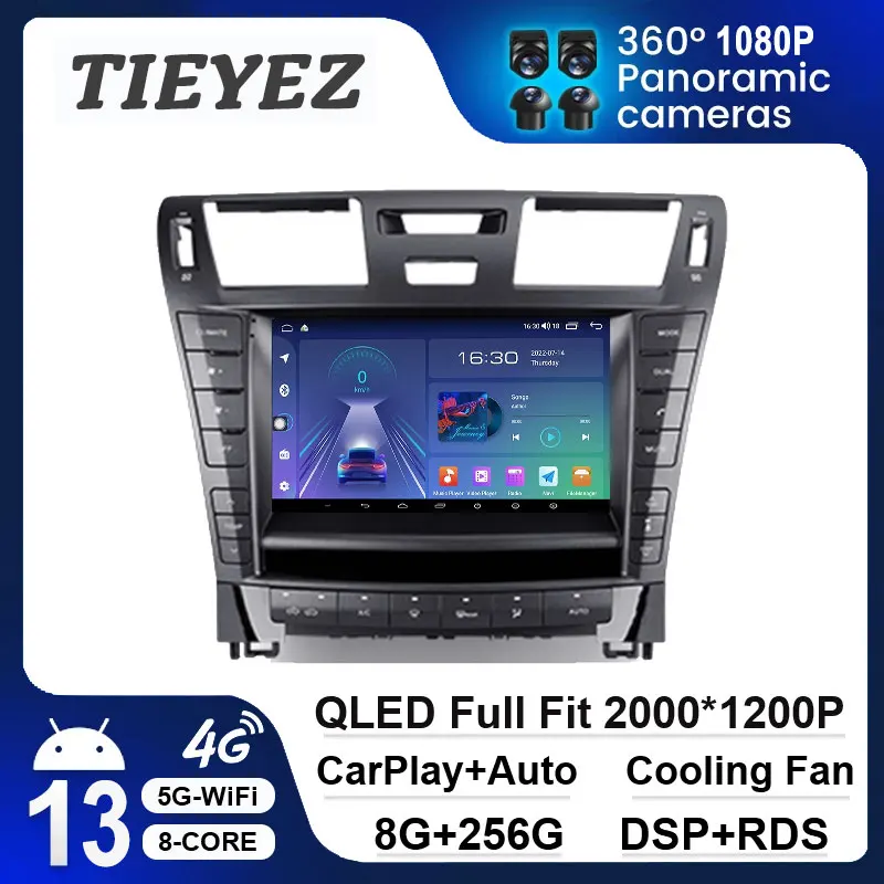 Мультимедийный проигрыватель с 9-дюймовым дисплеем Android 13 для Lexus LS460 LS600H XF40 4 lV