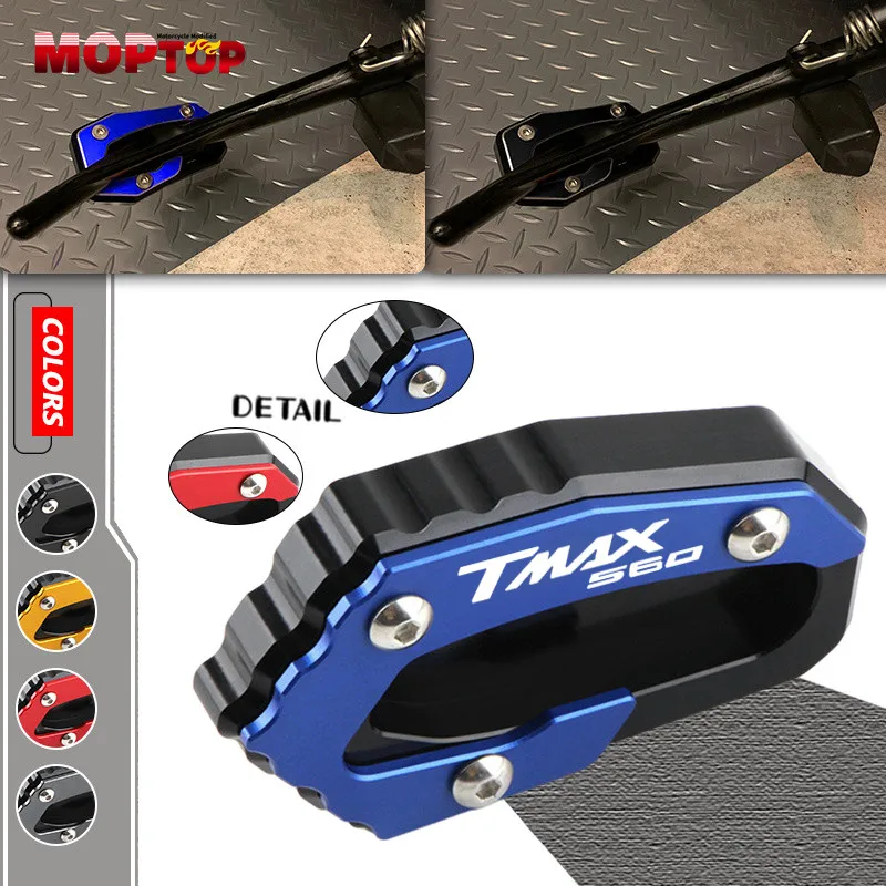

Подставка для мотоцикла YAMAHA TMAX560 tmax560 TechMax T MAX 2020-2023