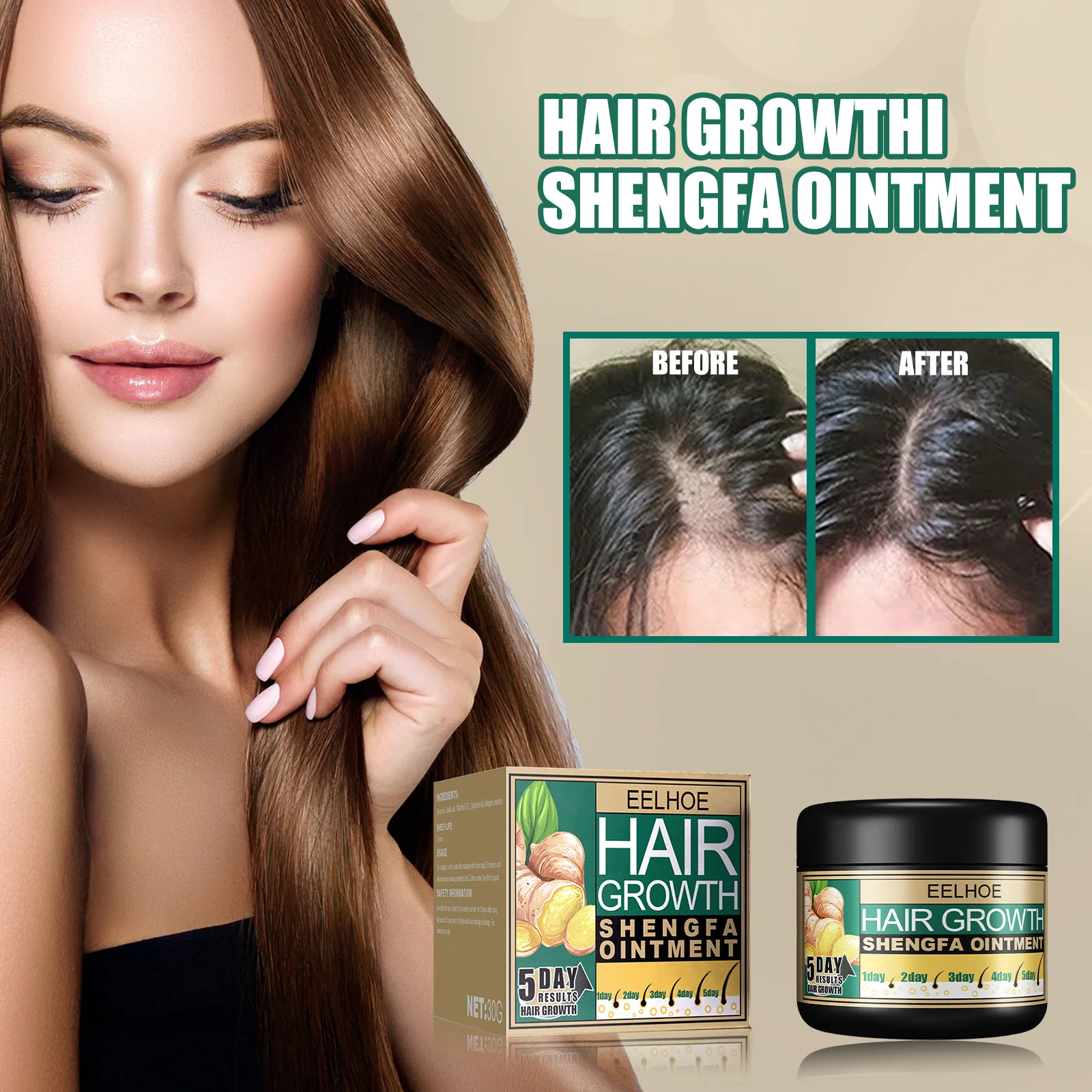 

Sdotter Ginger oil vitamin E oil Hair Growth Cream Moisturizing Care Essence Hair Scalp Loss Massage Treatment Hair Conditioner