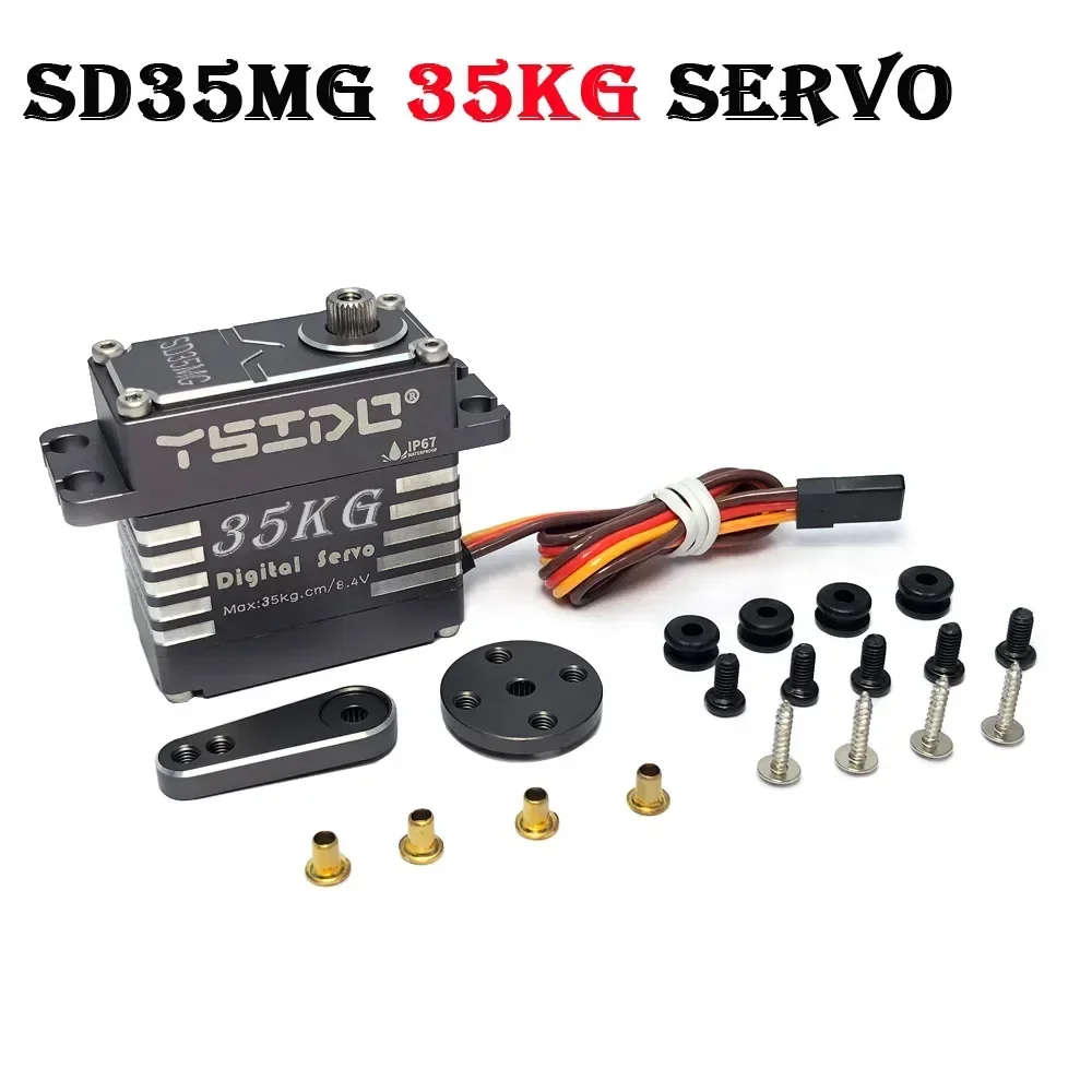 SD25MG 25 кг SD35MG 35 Водонепроницаемый сервопривод 180 ° Полностью алюминиевый корпус