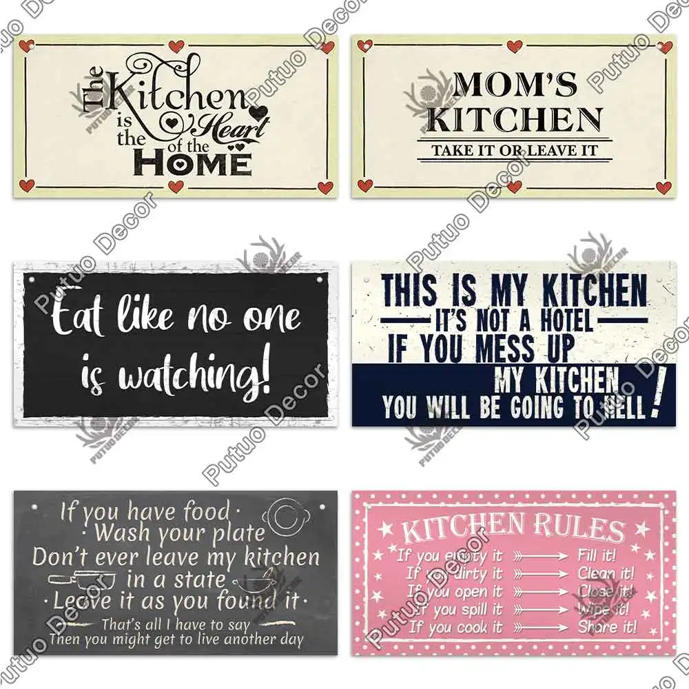 Декоративные таблички для кухни Putuo деревянные в подарок украшение дома кофе