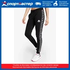 Брюки женские Kappa, черный