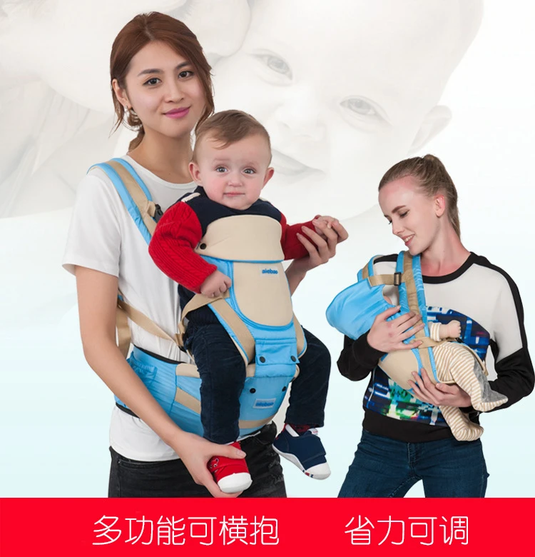 New Multi-function Four-season Breathable Three-in-one Baby Waist Stool Baby Carrier Baby Stool Baby Outing Backpack