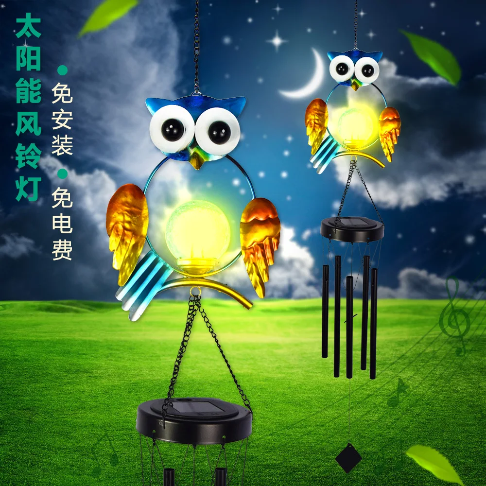 Солнечная уличная лампа для двора дома и сада водонепроницаемая синяя сова