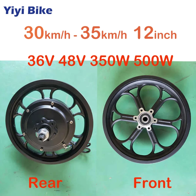

36V 48V 350W 500W Electric Bike 12inch DC Brushless Motor Wheel Front Rear Hub Motor High Speed For Electric Scooter Disc Brake