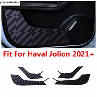 door anti kick pad protection stickers for haval jolion 2021 2022 carbon fiber inner side edge film car accessories interior