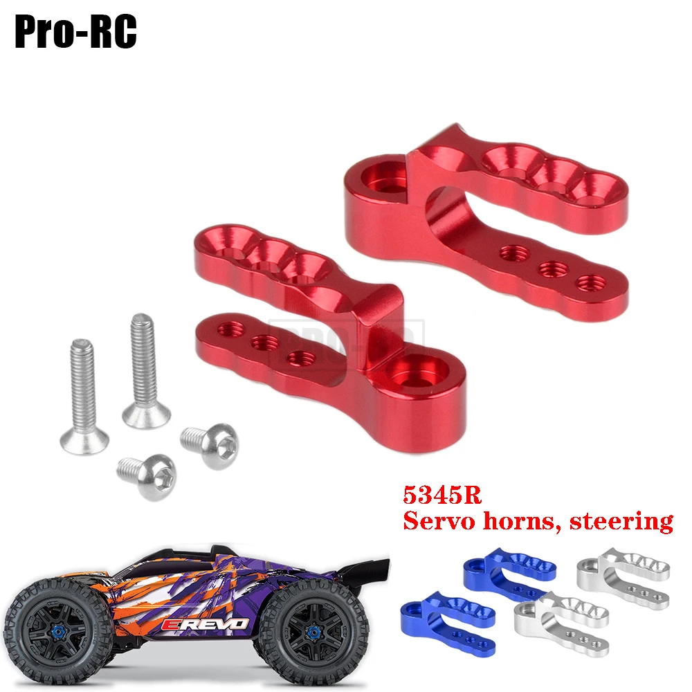 

2 шт. #5345 алюминиевый сплав 25T рулевая лампа для 1/10 Traxxas серво рога E REVO 2,0 VXL вершина Slayer Pro 4x4