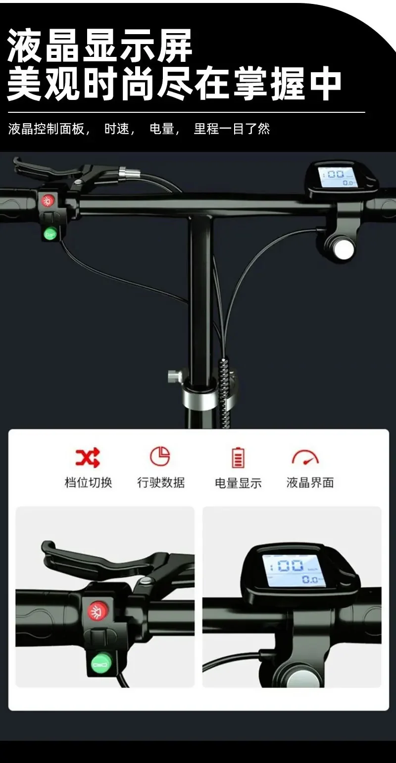 Электрический скутер двигатель 500 Вт 36 В 10 4 Ач литиевая батарея 8-дюймовый