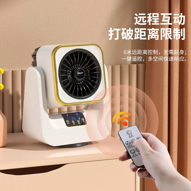 Энергосберегающий Небольшой Электрический Обогреватель Для Дома И Офиса