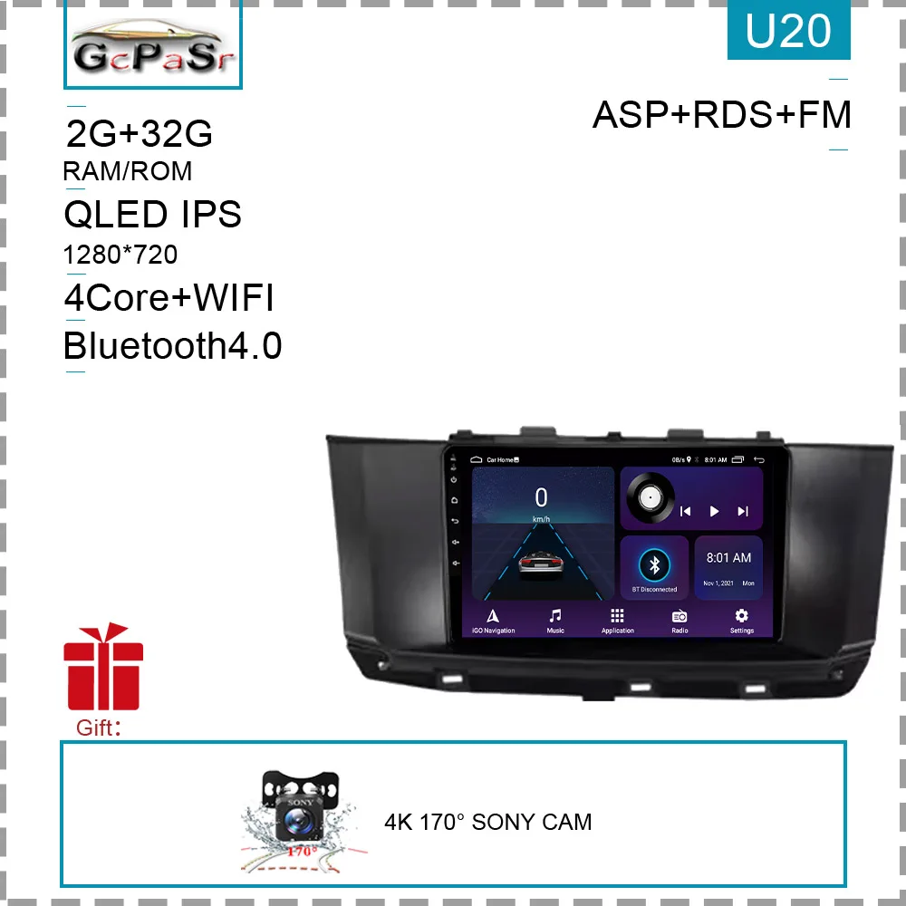 

Автомобильный радиоприемник для Geely GC9 Emgrand GT Borui 2017 2018 2019 Android Auto Radio Мультимедийный GPS Carplay Видеонавигатор Плеер 2din