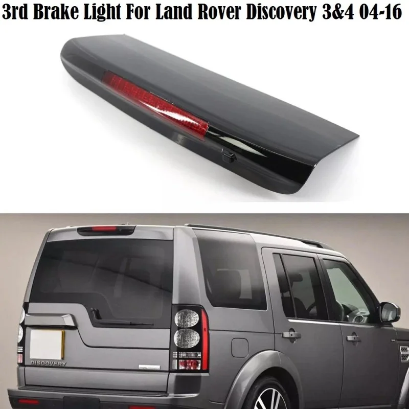 Фото Новый задний верхний стоп-сигнал (1 шт.) для Land Rover Discovery 3/4, OEM LR029623, аксессуар для автомобиля №5