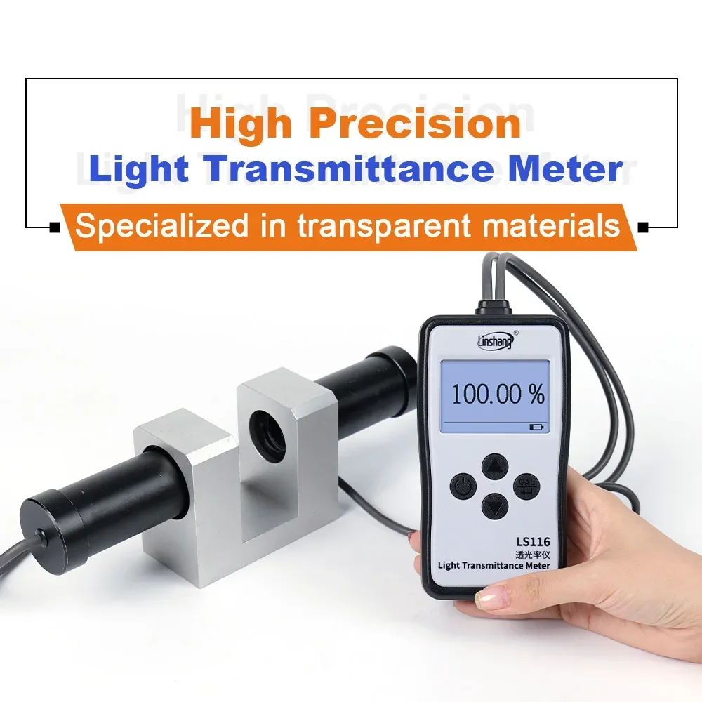 Видимый светильник измеритель коэффициента пропускания поликарбонат