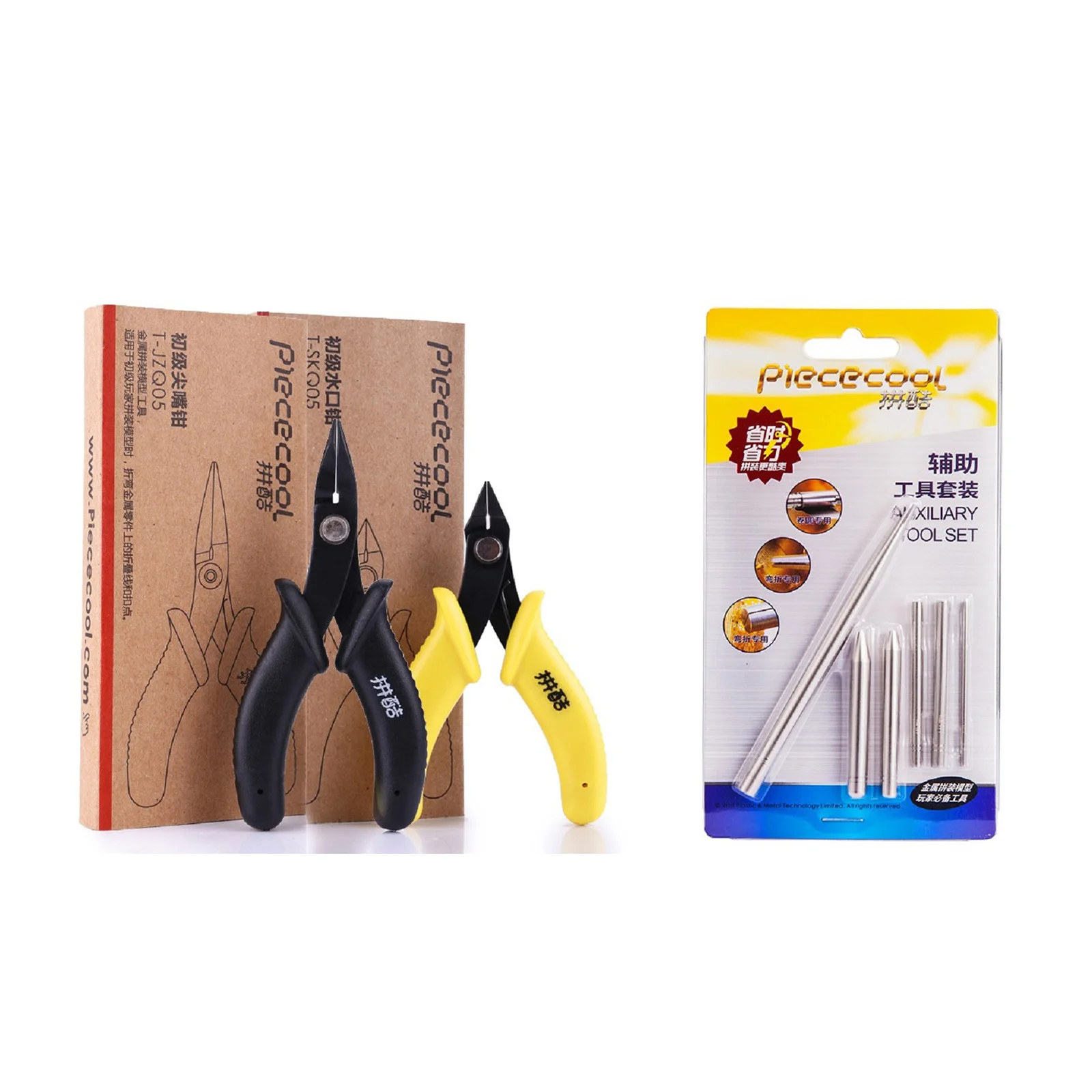 - Clipper - Needle Nose Pliers Round Auxiliary For Diy 3d Jigsaw Metal Puzzle