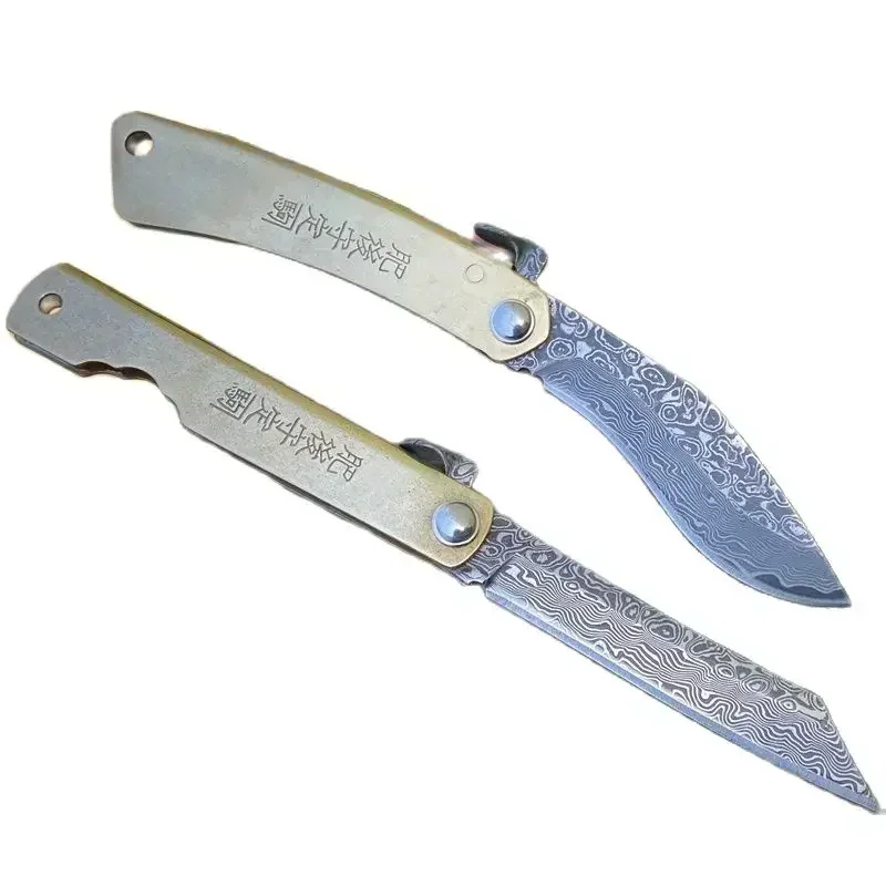 Мини-универсальный нож Damascus Blade с латунной ручкой тактический военный