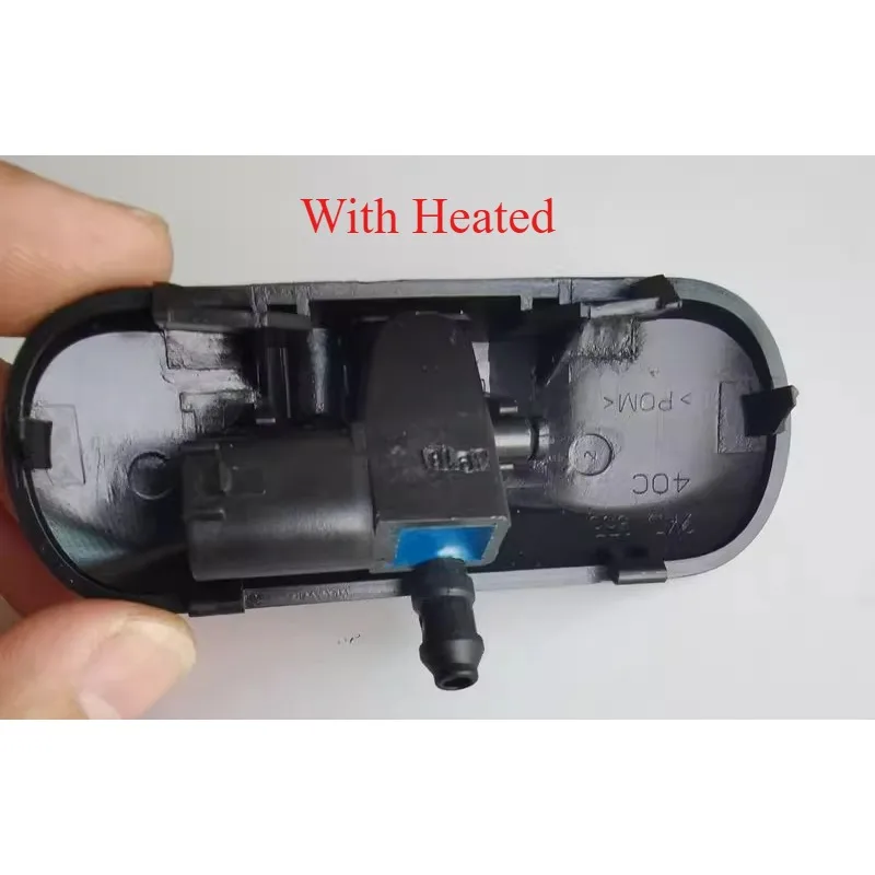 1 пара автоматических насадок для распыления воды передняя крышка двигателя