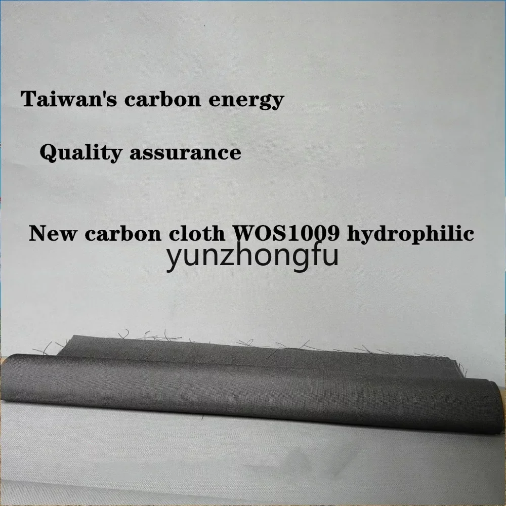 Карбоновая ткань топливного элемента Тайваньская карбоновая / W0S1009 гидрофильная