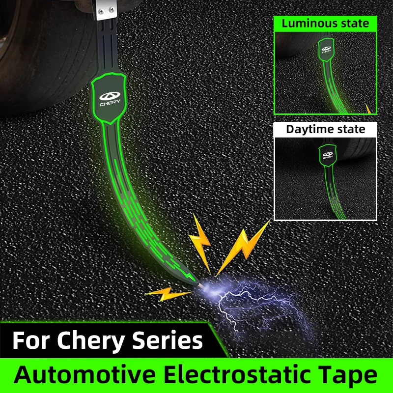 Автомобильный электростатический ремень для Chery Tiggo 2 3 4 5 6 7 3X 5X Pro T11 автомобильная