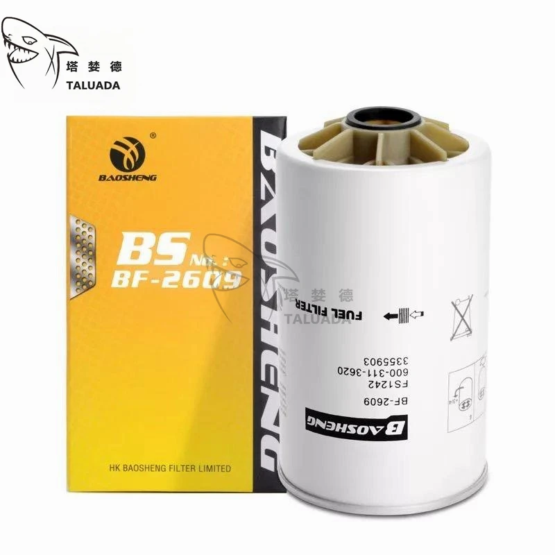 Фотоэлемент 600-311-3620 11NA-71041 FS1242 P555001 3355903 BF1249