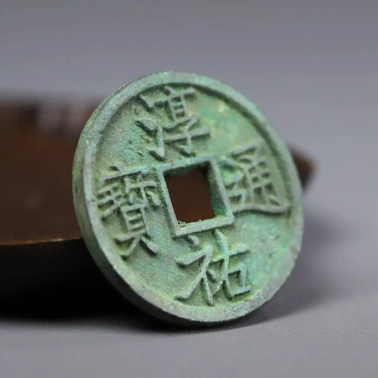 Медные деньги Chun you Tongbao глубокий зеленый амулет с вышивкой декоративные монеты