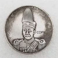 the 16th anniversary commemorative coin of the republic of china sun yat sen one yuan collectible coin challenge coin copy coin