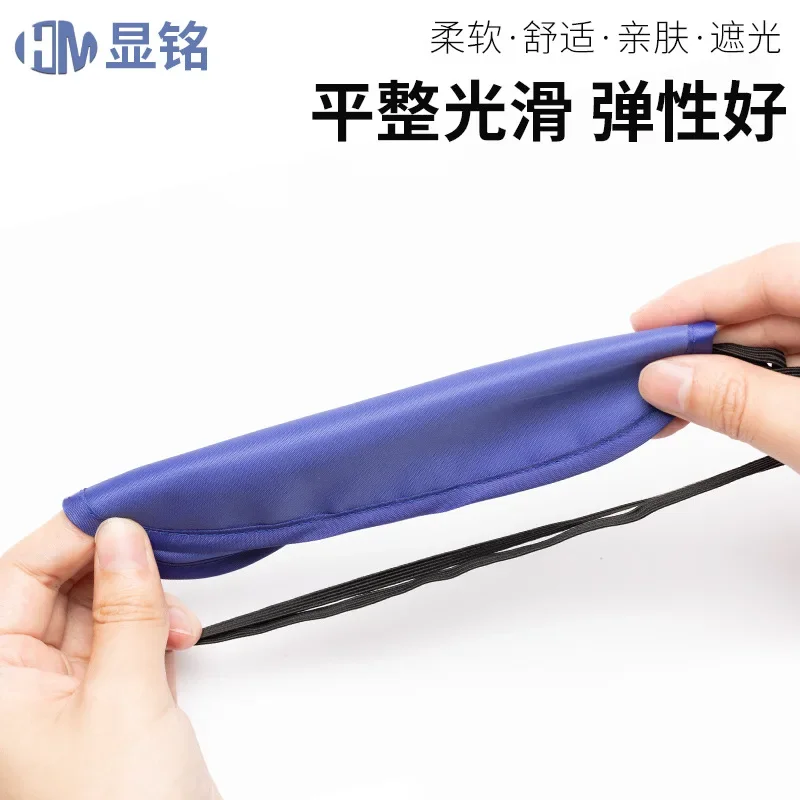 Sanrio маска для сна Hello Kitty Kuromi Cinnamoroll патч глаз аниме милое выражение глазная