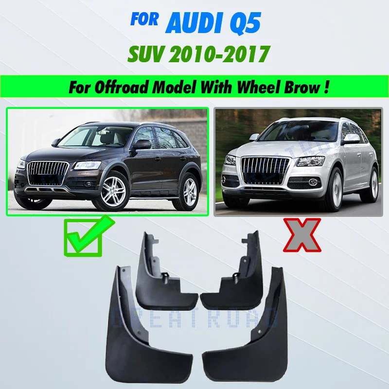 

Брызговики для Audi Q5 2010-2017, брызговики, брызговики