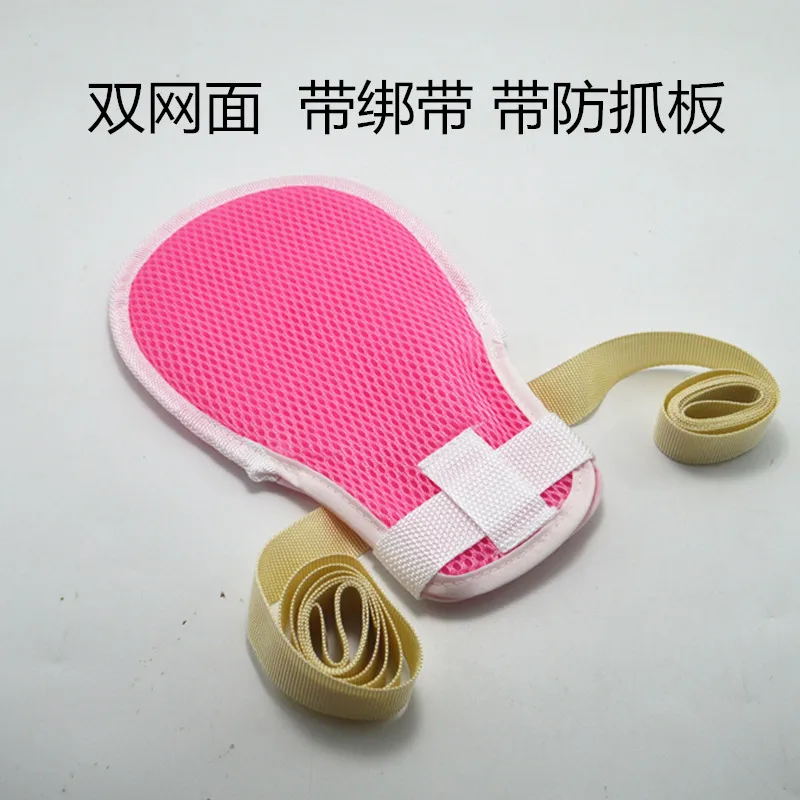 

Anti-extraction tube restraint gloves baby children juvenile anti-scratch belt grab board tied rope fixed restraint belt